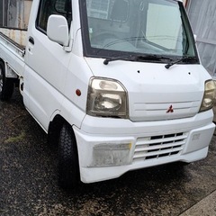 三菱　軽トラ
