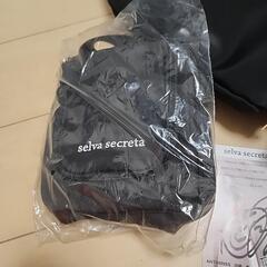 selva secreta  マザーズバッグ  リュック  まとめ売りの画像