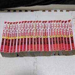 HAPPY！全巻セット