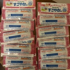 粉ミルク