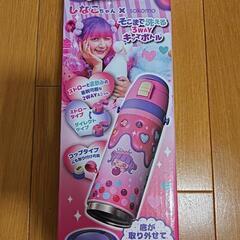 sokomo そこまで洗える3WAYキッズボトル しなこちゃん　...