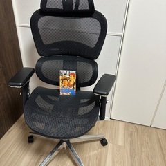 オフィスチェア
