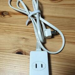 電源タップ 3口 1.5m