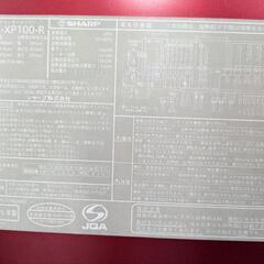 ヘルシオ(ジャンク)の画像