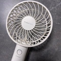 ［決まりました］フランフラン　Francfranc ハンディファン