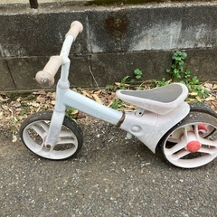ストライダー前に