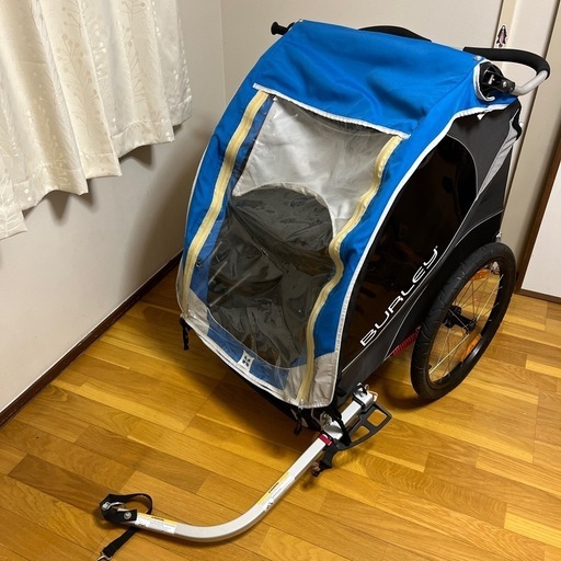 バーレー　トレーラー