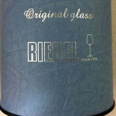 【新品未使用】RIEDEL リーデル ワイングラス 2個（5/27まで）の画像