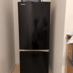 【6月10日頃処分予定】東芝　2ドア冷蔵庫　セミマットブラック（...
