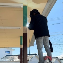 出張溶接承ります