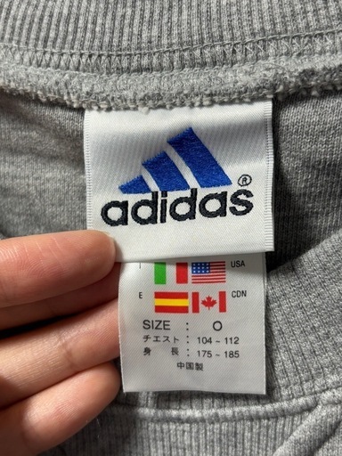 【adidas】90‘s未使用スウェット