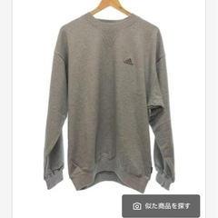 【adidas】90‘s未使用スウェットの画像