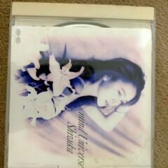 工藤静香写真集とCD1枚の画像