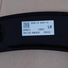 LEXUS LBX フェンダーアーチモール 左右フロントのみ 純正品