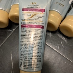 ラックス　トリートメントの画像