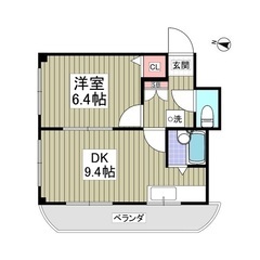 🌈🌈敷金＆礼金ゼロ🎁 フリーレント1ヶ月🌈『カーヘルハイツ  2...