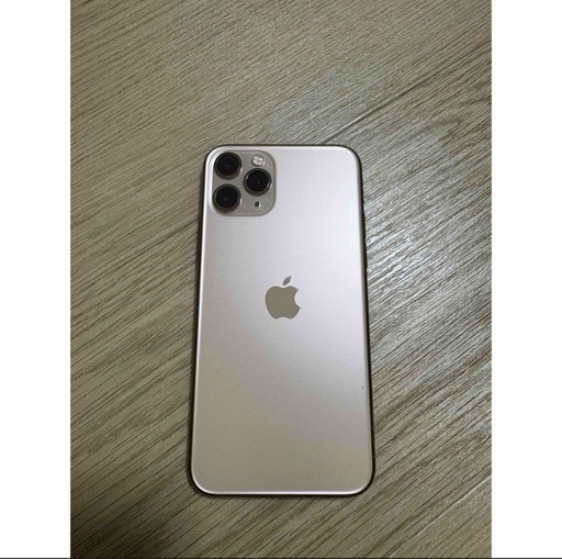 Apple iPhone 11 Pro ゴールド　256GB