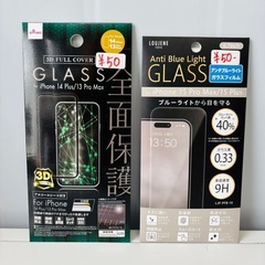 【新品】iPhone ガラスフィルム 画面保護フィルム GLAS...