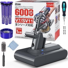 ダイソン バッテリー V7/SV11シリーズ対応 21.6V 6...
