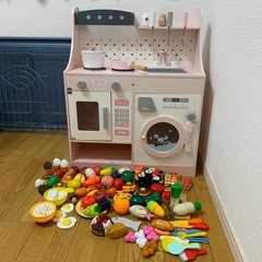 キッチン&ランドリー　ママごとセット　
