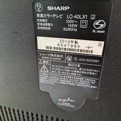 SHARP テレビの画像