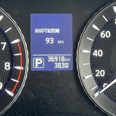 シマハイブリッド29年車検　車検2年付き　走行36918km.の画像