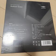 WAVEWAVE Radiant Grace   脱毛器の画像