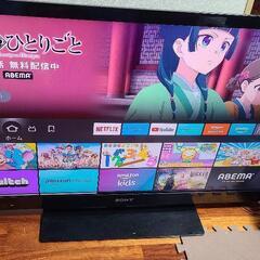 SONY 40V型LED液晶テレビ (USB HDD録画対応)A...