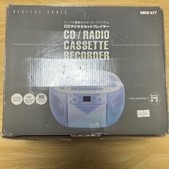 ラジカセ①