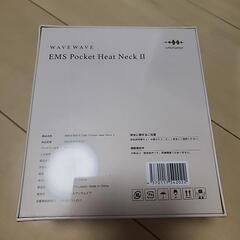 WAVE WAVE EMS Pocket Heat Neck IIの画像