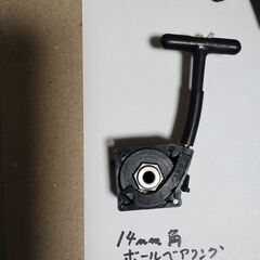 ラジコンエンジン用リコイルスターターユニット 4個セットの画像