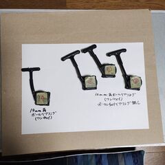 ラジコンエンジン用リコイルスターターユニット 4個セットの画像