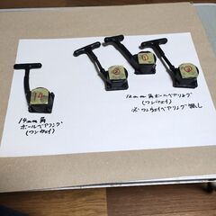 ラジコンエンジン用リコイルスターターユニット 4個セット