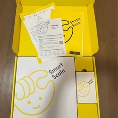 体組成計とヘルスウォッチ（新品未使用
）