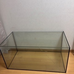 訳あり　引き取り限定　90×45×45 オールガラス水槽　ヒビあり