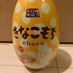 チロルチョコ　きなこ　たまご缶の画像