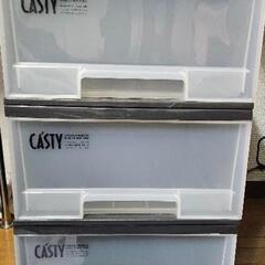 衣装ケース 収納ボックス