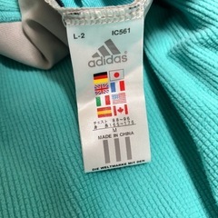 【adidas】90’sジャケットの画像