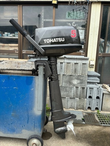 トーハツ　M5B   L足　2スト  5馬力　使用少　軽量　船外機　マーキュリージョンボートミンコタ