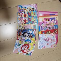 塗り絵
