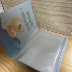 ポケットアルバムの画像
