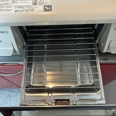 決まりましたの画像