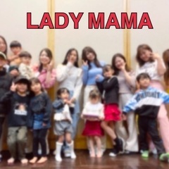 子連れOK！相模原ママダンスサークル