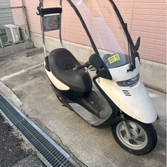 希少 HONDA キャビーナ50