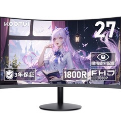 【美品】湾曲（曲面）ゲーミングモニター 27インチの画像