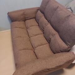 2人がけローソファ