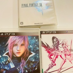 プレステーション3 