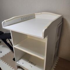 IKEA　オムツ交換台　本棚　収納棚　ホワイト