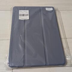 Xiaomi Pad 6/6 Pro ケース スタンドカバー