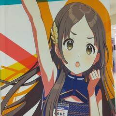 学園アイドルマスター好き(アイマスP)の方、繋がりませんか！